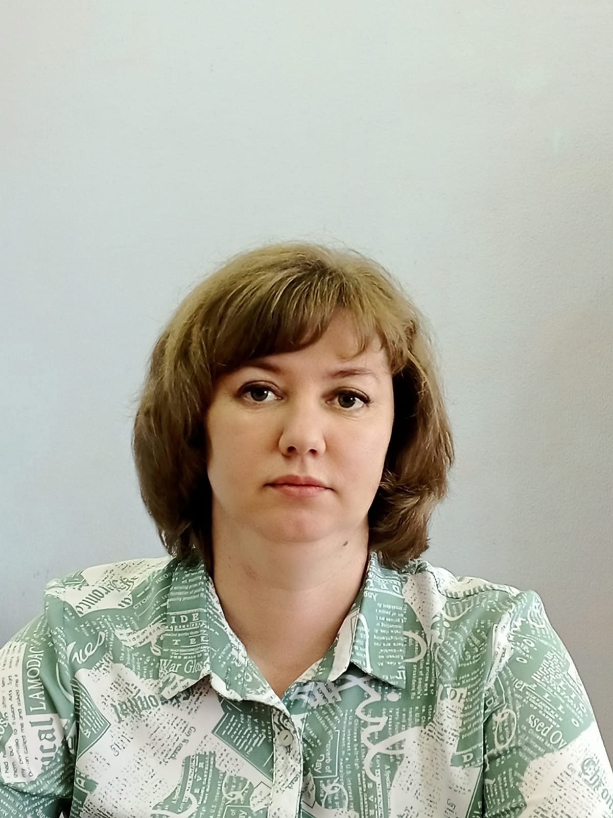 Зозулина Юлия Викторовна.